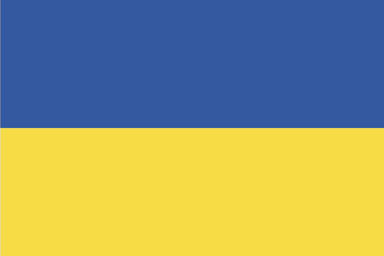 Flag of Ukraine